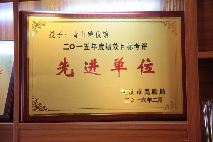 奖牌奖杯
